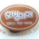 에스더하우스 이미지