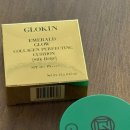 주식회사 벨벳케어 | 에메랄드 글로우 콜라겐 퍼펙팅 쿠션 사용 후기 “피부 위에 수분 필름을 씌운 듯한 윤기, 단 한 번의...