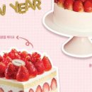 (주)중부케미칼산업노조 | [이슈] 2025년 12월 29일 월요일