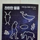 서진여자고등학교 이미지