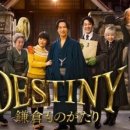 노타리타 이미지