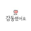 이카모빌리티 이미지