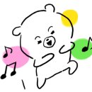 커피(coffee)타조 이미지