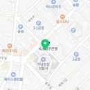 미소야(전남 장성점) 네이버블로그