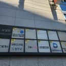 이현석신경과의원 네이버블로그