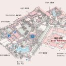 화원관광지 이미지