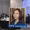 원우 건축사사무소 이미지