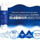 커피충전소