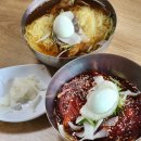 울산 중구 밀면 맛집 서도밀면 솔직후기