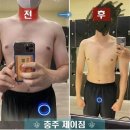 제이짐 4호점 이미지