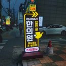 성남광고기획
