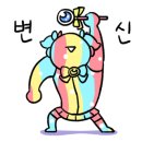 990어학원