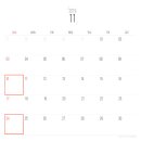 이마트24 광주월계점