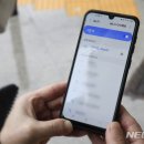 양구군 장례식장 (신축) 뉴시스