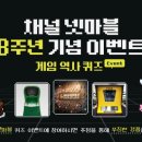 현대월드타워 앞 이미지