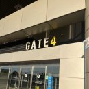 스카이라운지 | 천안에서 김포공항 가는법 , 김포공항 스카이허브 라운지, 김포공항 솔트레블, 김포 쏠트레블, 오사카...