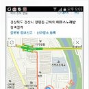 실버체조지도사 Daum카페