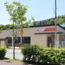 마장우체국 이미지