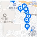 이스터치과의원 이미지