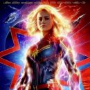 Captain marvel 이미지