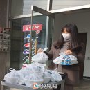 김여사능이버섯백숙 이미지