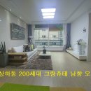 지석초등학교(병설) 이미지