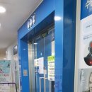 코즈이비인후과의원 이미지