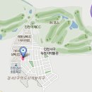 다세대 경매 감정가, ‘맹신’하면 안되는 이유 이미지