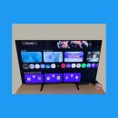 (주)온누리태양에너지 - 양주시 | 삼성 OLED SH90 48인치(120cm) :: 내돈내산 후기 온누리 환급 가격