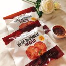 와룡총각 | 떡갈비맛집 와룡총각 ' 한돈 능이버섯 구운 떡갈비 '간단한 밥반찬 추천