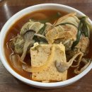오누이식당