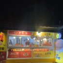 첨성로4(남) 이미지