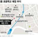 래미안세탁소 | 코로나19에도 줍줍 열기/ 문고리 거래 증가/ 새마을 금고 우려 /롤러코스터 뉴욕 증시 by 올뉴꼼지