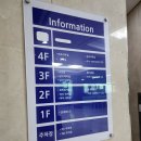 그린클럽 골프연습장 | 양주 덕계동 인도어 골프연습장 리모델링 추천.