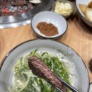 동막골한우숯불촌 | 거창) 소고기맛집 “동막골한우숯불촌”