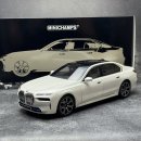 미챔 1:18 BMW i7 2022 출시 이미지