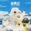 더스토어샵 이미지