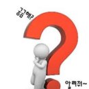 착한모터스 이미지