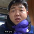 태성불고기 이미지