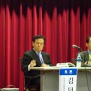 새빛국제특허법률사무소