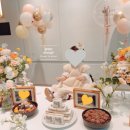 stay 이너프 이미지