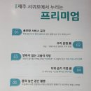 서홍동-6 이미지