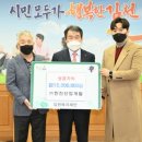 한진개발 이미지