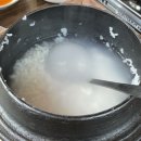 낭성산성 이미지