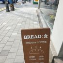 커넥츠프랩거제학원