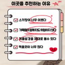 stay with the 반딧불 | 가족들과 함께 가야 행복한 평창 알펜시아 스키장 by 커피차는 The Stay 머뭄으로