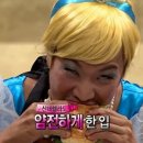 스테이크고릴라 이미지