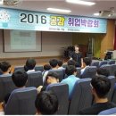 제주공감 제주도민일보