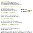 다해닷컴