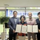 e-편한세상경로당 이미지